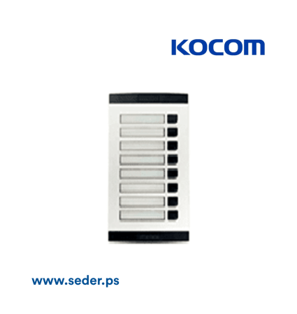 KOCOM Extinsion Audio Panel 8 Buttons KEL-A308