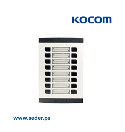 KOCOM KAL-AT316 Extinsion Audio Panel 16 Buttons