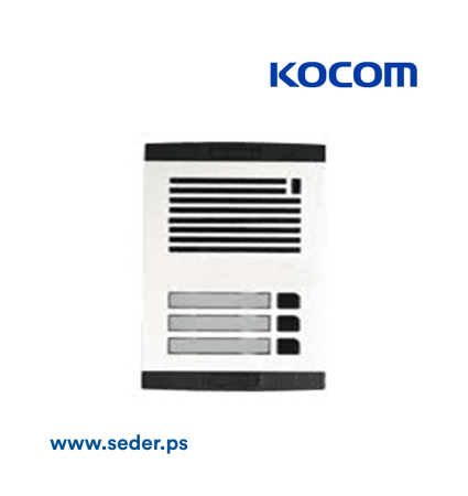 KOCOM Multi Entry Audio Panel 3 Buttons