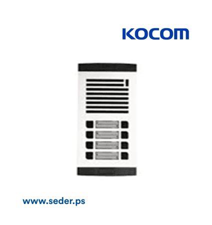 KOCOM Multi Entry Audio Panel 6 Buttons