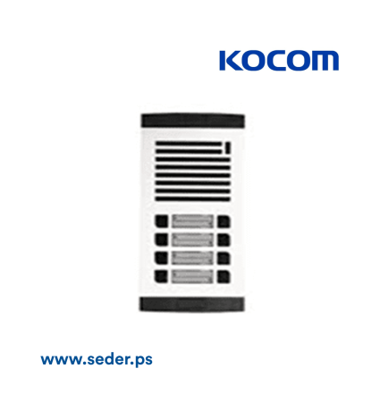 KOCOM Multi Entry Audio Panel 8 Buttons