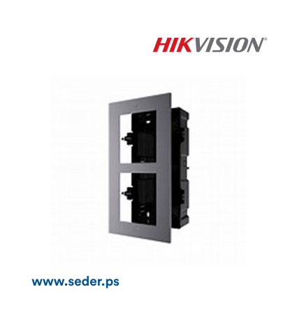 HikVision Dual Module Plate Flush DS-KD-ACF2