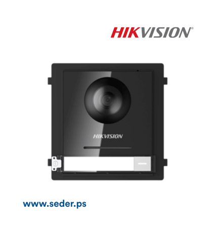 DS-KD8003-IME1 EOL KD8 Series Pro Modular Door Station