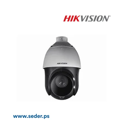 HikVision 2MP PTZ Cam DS-2DE4225IW-DE