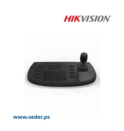 HikVision DS-1006KI Series Keyboard