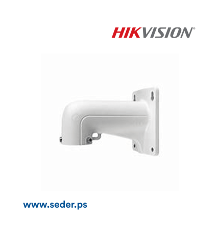 HikVision Short Arm Wall Mount Bracket DS-1618ZJ