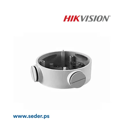 DS-1260ZJ Junction box