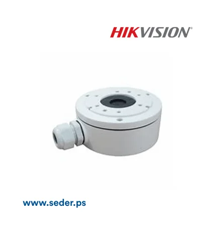 DS-1280ZJ-XS Junction box