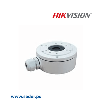 DS-1280ZJ-XS Junction box