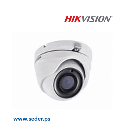 HikVision 5MP Dome DS-2CE56H1T-ITM