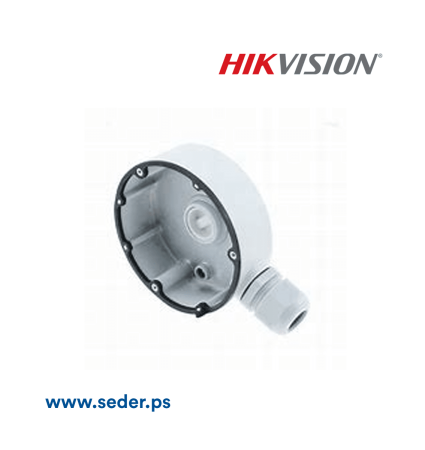 DS-1280ZJ-DM18 Junction box