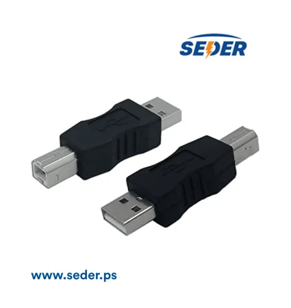 USB Type A Male to USB Type B Male Converter