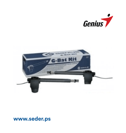 Genius G-BAT300 KIT 230Vac ram kit for swing gates up to 3m