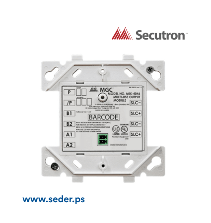 Secutron Supervised Output Module MIX-4046